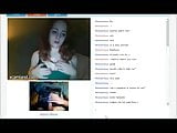 Shy petite teen playing on sex chat