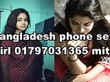 Bangladeshi Imo & Phone sex Girl 01797031365 mitu